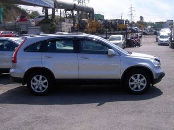 2008 Honda CR-V For Sale