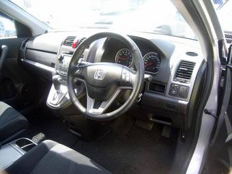 2008 Honda CR-V Pics