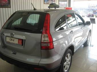 2008 Honda CR-V Pictures