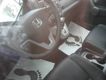 2008 Honda CR-V Pictures