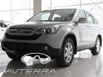 2008 Honda CR-V For Sale