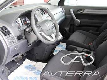 2008 Honda CR-V For Sale