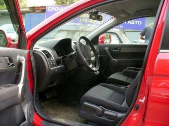 2008 Honda CR-V For Sale
