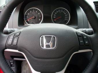 2008 Honda CR-V Pictures