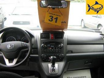 2008 Honda CR-V Pictures