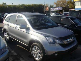 2008 Honda CR-V Pictures