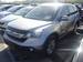 Preview CR-V