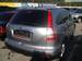 Preview 2008 CR-V