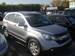 Wallpapers Honda CR-V