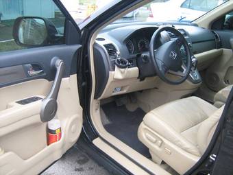 2008 Honda CR-V For Sale