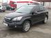 Wallpapers Honda CR-V
