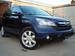 Wallpapers Honda CR-V