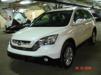 2008 Honda CR-V For Sale