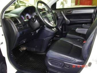2008 Honda CR-V For Sale