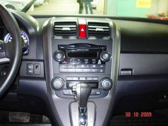 2008 Honda CR-V Pictures