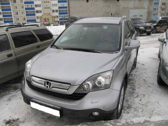 2008 Honda CR-V Pictures