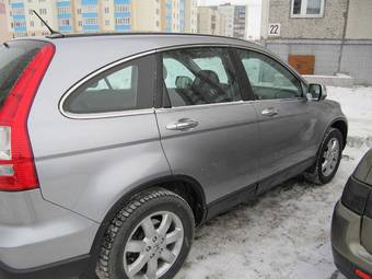 2008 Honda CR-V Pictures