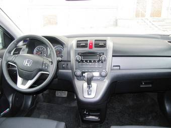 2008 Honda CR-V For Sale