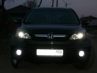 2008 Honda CR-V For Sale