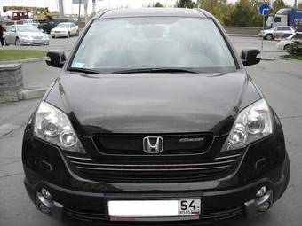 2008 Honda CR-V Pictures