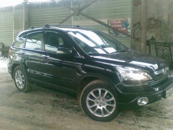 2008 Honda CR-V Wallpapers