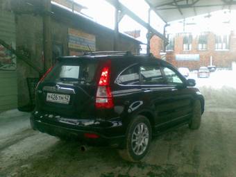 2008 Honda CR-V For Sale