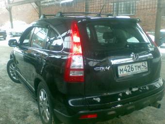 2008 Honda CR-V Images