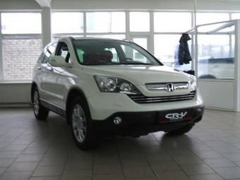 2008 Honda CR-V Images