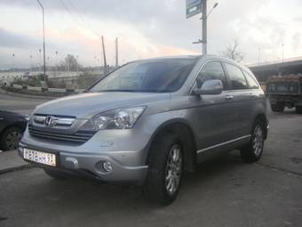 2008 Honda CR-V For Sale