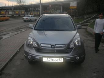 2008 Honda CR-V Pics