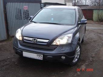 2008 Honda CR-V Photos