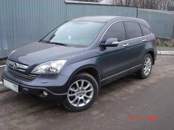 2008 Honda CR-V For Sale