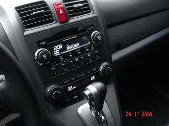 2008 Honda CR-V For Sale