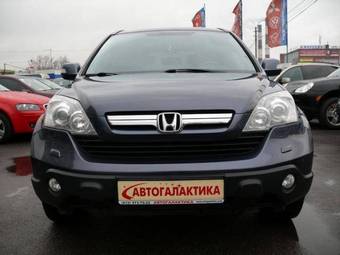 2008 Honda CR-V Photos