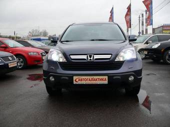 2008 Honda CR-V Photos
