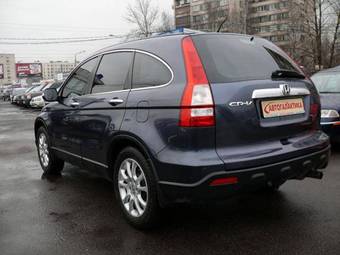 2008 Honda CR-V Photos