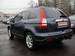 Preview CR-V