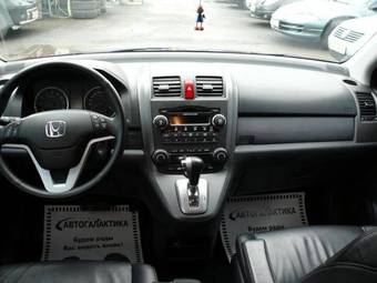 2008 Honda CR-V Pictures