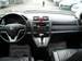 Preview 2008 CR-V