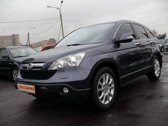 2008 Honda CR-V For Sale