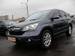 Preview Honda CR-V