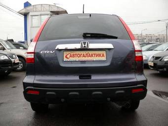 2008 Honda CR-V Images