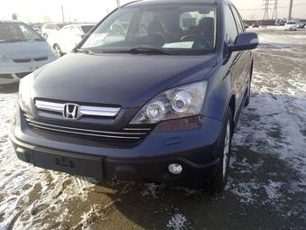 2008 Honda CR-V Pictures