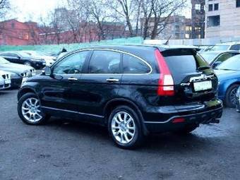 2008 Honda CR-V Pictures