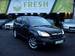 For Sale Honda CR-V
