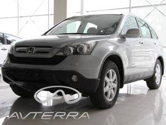 2008 Honda CR-V Pictures
