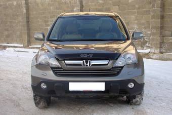 2008 Honda CR-V Photos