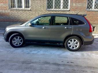 2008 Honda CR-V Pictures
