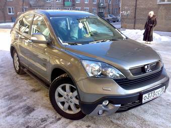 2008 Honda CR-V Pics