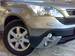 Images Honda CR-V